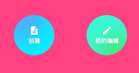 板栗i电竞APP下载-板栗i电竞app最新版v1.0.0安卓版