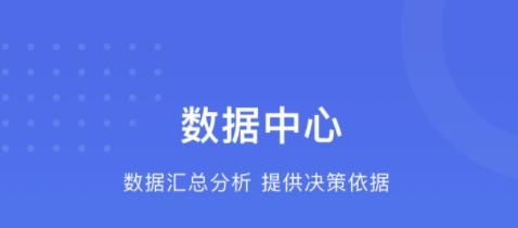 工书APP下载-工书app最新版v5.3.1官方版