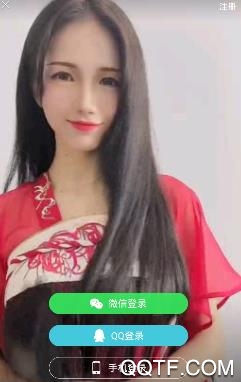 耳海APP下载-耳海app最新版v2.3.3安卓版