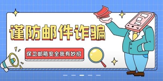 i大工APP下载-大连理工大学i大工app最新版v3.2.7.74627官方版