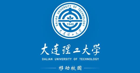 i大工APP下载-大连理工大学i大工app最新版v3.2.7.74627官方版