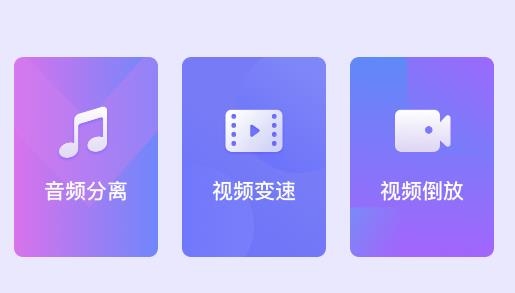 银杏视频APP下载-银杏视频app最新版v1.1.2手机版