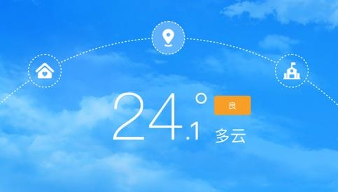 停课铃APP下载-停课铃app官方版v2.9.2手机版