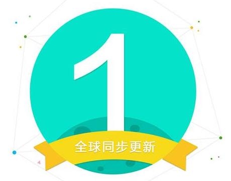 SuperSUAPP下载-SuperSU软件官方版v2.82.1安卓版