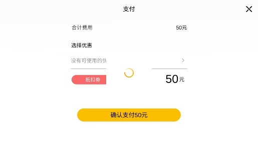 音乐CPAPP下载-音乐cp官方版appv6.2.5最新版