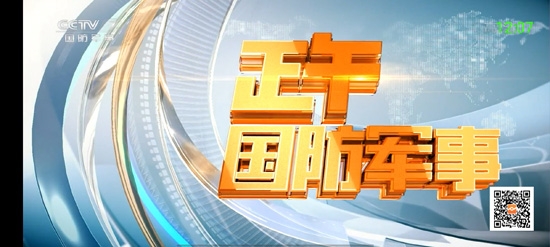 超级ITVAPP下载-超级ITVapp官方版v5.1.4电视版