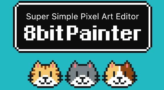 八位元画家APP下载-八位元画家手机app安卓版(8bitPainter)v1.18.0官方版