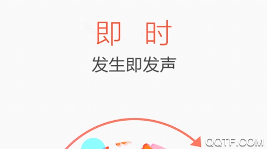 南方都市报APP下载-南方都市报app最新版本v6.4.1安卓版