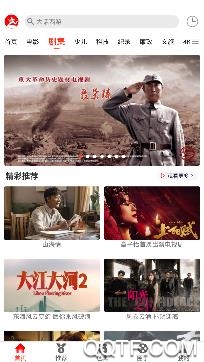 西影视频APP下载-西影视频app官方版v2.7.5安卓版