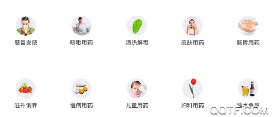 叮当快药APP下载-叮当快药网上商城app安卓版v6.6.2最新版