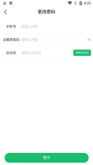 乐都文明实践APP下载-乐都文明实践app官方版v1.0.0安卓版