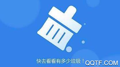 360清理大师APP下载-360清理大师2022官方版v7.9.9手机版