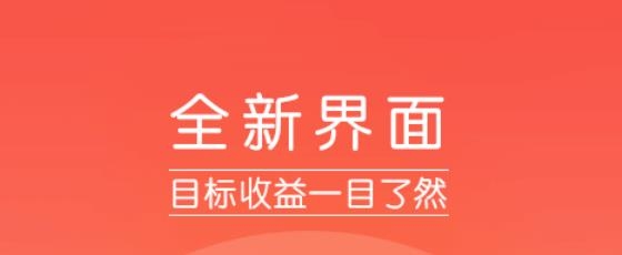 邮助手APP下载-邮助手app手机版v3.2.2安卓版