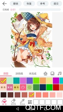 漫芽糖绘画APP下载-漫芽糖涂色app最新版v7.3.6安卓版