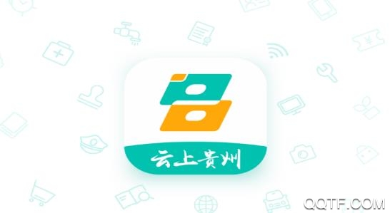 多彩宝APP下载-多彩宝数字黔老app老同志版v7.1.7安卓版