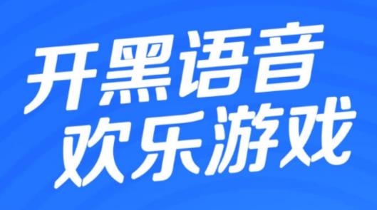 欢游APP下载-欢游app官方手机版v2.7.0-16027安卓版