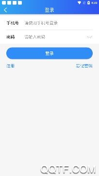 掌上天坛医院APP下载-掌上天坛医院app最新版v1.8.0手机版