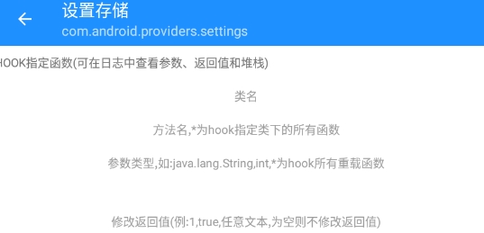 算法助手APP下载-算法助手app官方版v2.1最新版