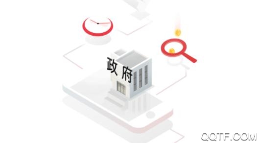 北京通APP下载-北京通App官方版v3.8.3安卓版