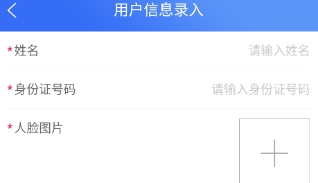 合肥六中门户APP下载-合肥六中门户app官方版2022v1.0.0最新版