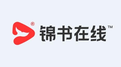 锦书在线APP下载-锦书在线app安卓版v2.32.7.10001最新版