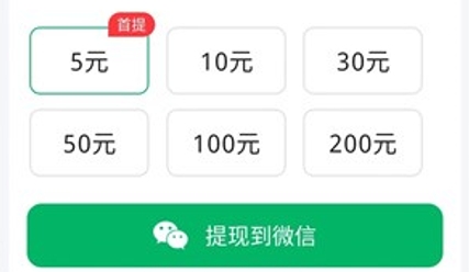 极推+APP下载-极推+最新版v1.0.0官方版