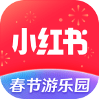 小红书老版本6.81.1