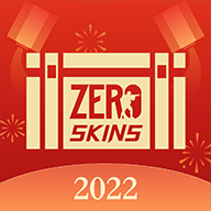 ZeroSkins