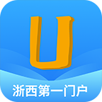 爱常山U点通app最新版