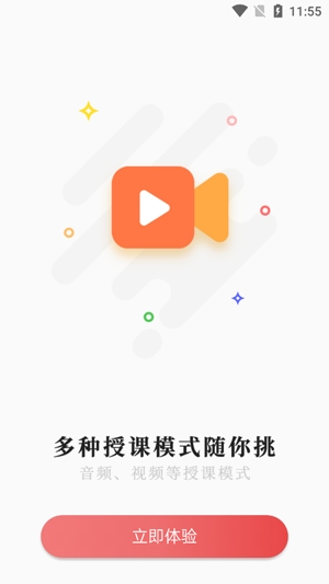 扁鹊中医APP下载-扁鹊中医app官方版v1.5.1最新版