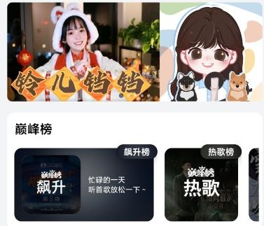 音乐世界APP下载-音乐世界app官方版v1.6.0安卓版