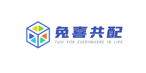 兔喜共配APP下载-兔喜共配APP手机版v1.4.6最新版