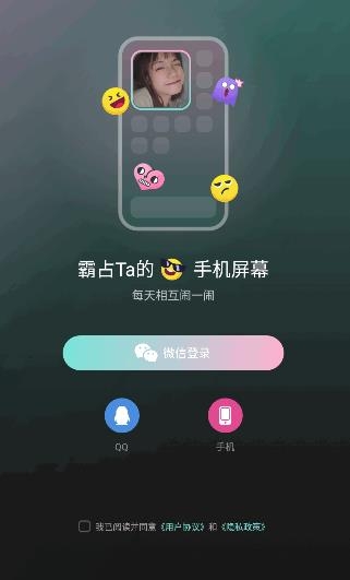 Now闹闹APP下载-Now闹闹app安卓版v1.2.3最新版