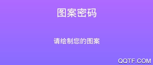 私密相册助手APP下载-私密相册助手appv1.2.4安卓版