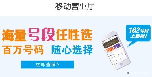 邮信通APP下载-邮信通app安卓版v1.2.9手机版