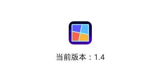 拼图帝APP下载-拼图帝手机客户端v1.4最新版