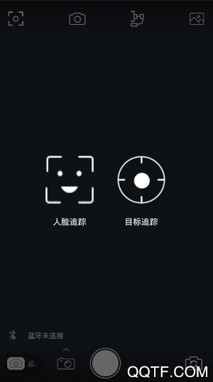 Capture2APP下载-Capture2appv2.6.33安卓版