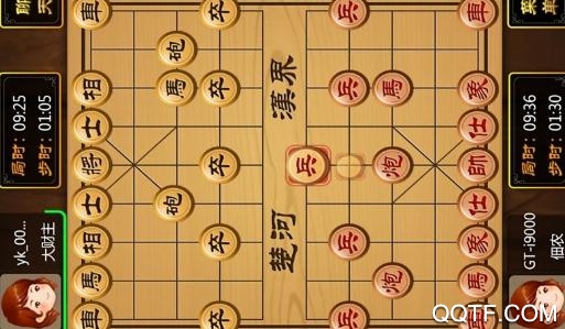 象棋对弈APP下载-象棋对弈在线玩官方版v1.2.6最新版