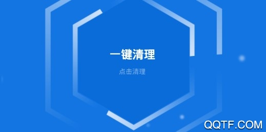 灵动清理大师APP下载-灵动清理大师手机版v1.0.2最新版