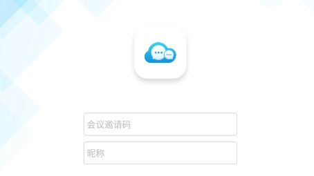 全语通会译APP下载-全语通会译官方版V1.4.8最新版