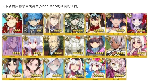 MooncellAPP下载-mooncellwiki官方版下载v1.4.6最新版