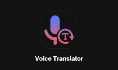 AI语音翻译APP下载-AI语音翻译app最新版v2.0.3手机版