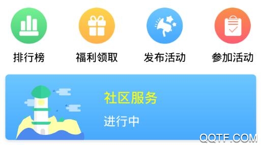 志愿辽宁APP下载-志愿辽宁app官方版v2.59最新版