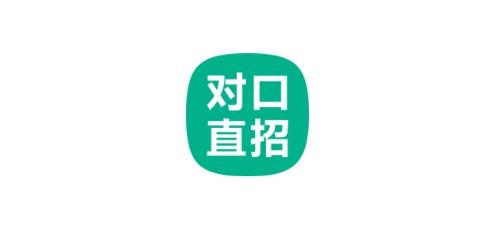 对口直招APP下载-对口直招app最新版v1.2安卓版