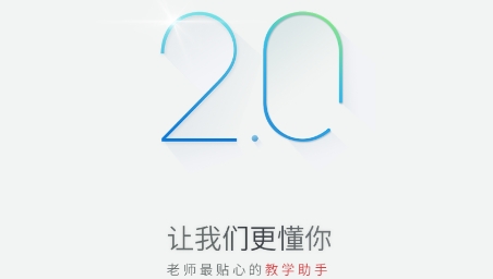 七天网络APP下载-七天网络app最新版v2.4.0安卓版