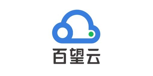 百望云APP下载-百望云开票系统v2.10.0最新版