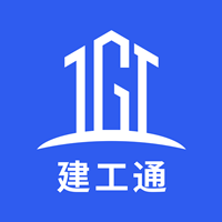 笑帮帮建工通app最新版