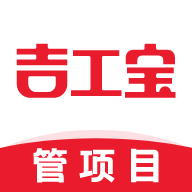 吉工宝app官方版