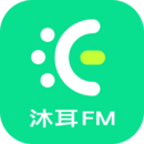 沐耳fm官方最新版