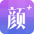 颜值测试app手机版